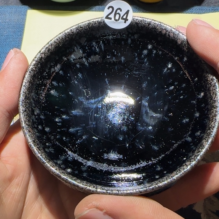 龙***珠茶盏15米包邮，15米包邮