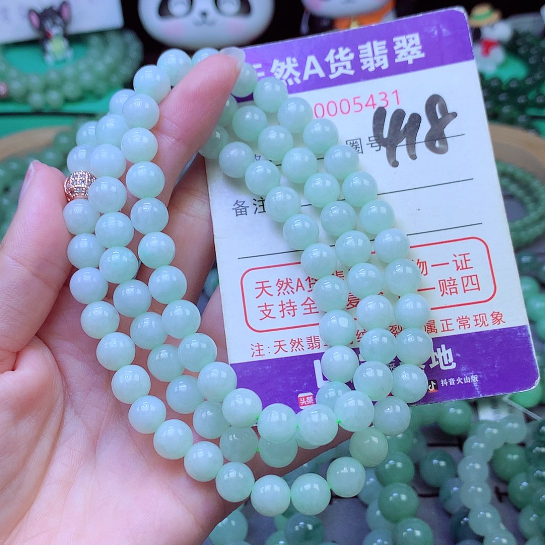 毛衣链未镶嵌翡翠8.0