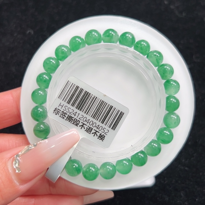 石英质玉手链未镶嵌➕朵朵7.3