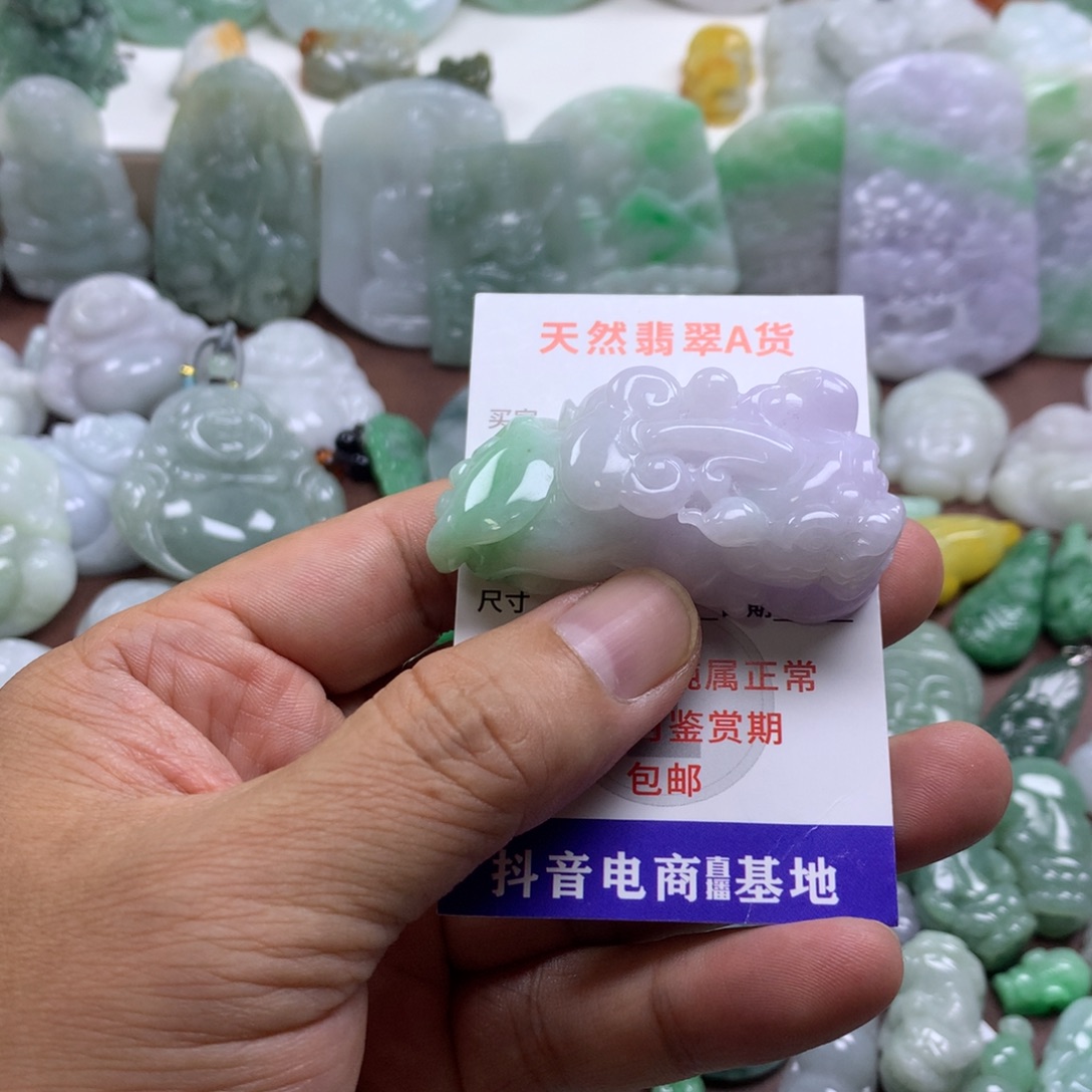 翡翠未镶嵌颈饰缅甸A货翡翠