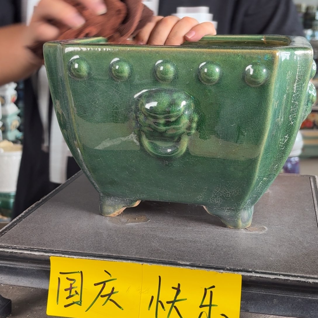 m***o。一风堂石湾花盆 小色差 内20*14