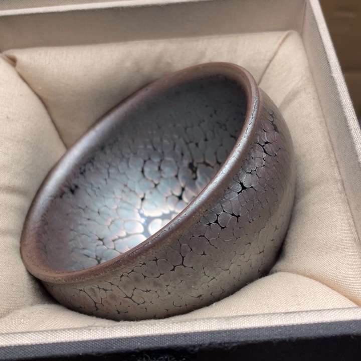 茶盏建窑建盏主人杯