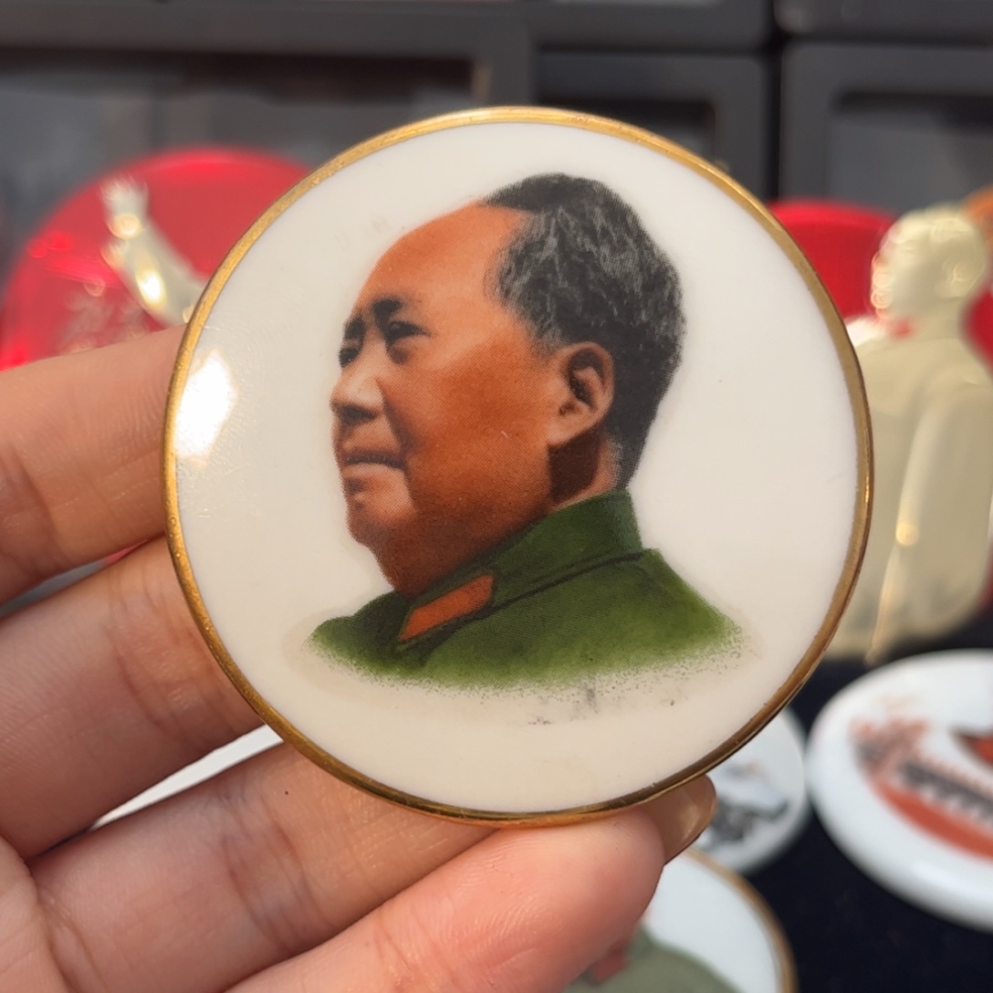 陈***阳其他普通金属2111111111111111211111