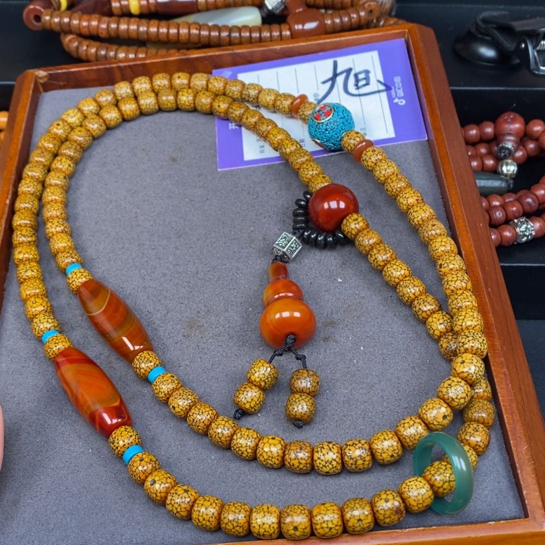 星月菩提吊坠星月