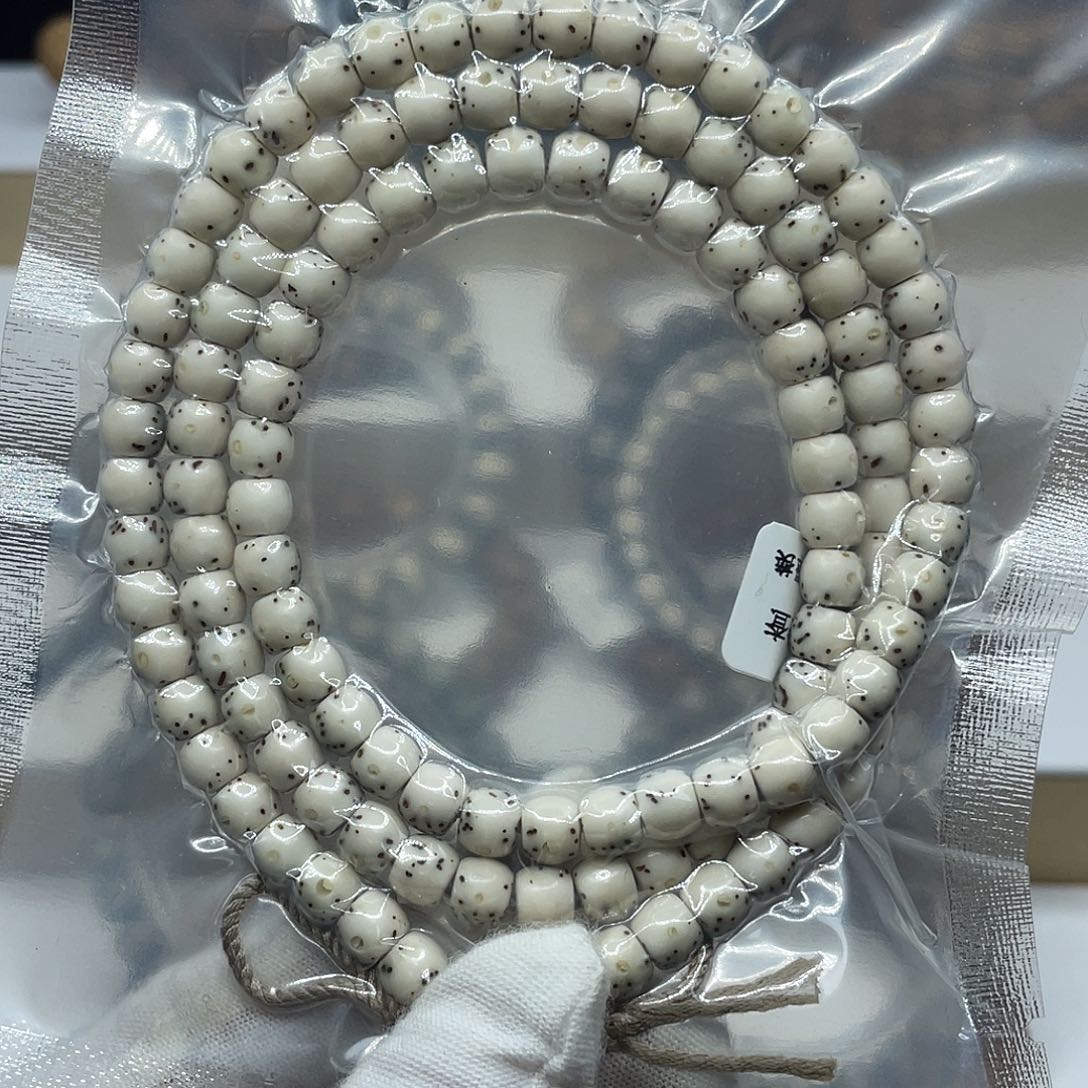 星月菩提吊坠6/5直切通体半壁108