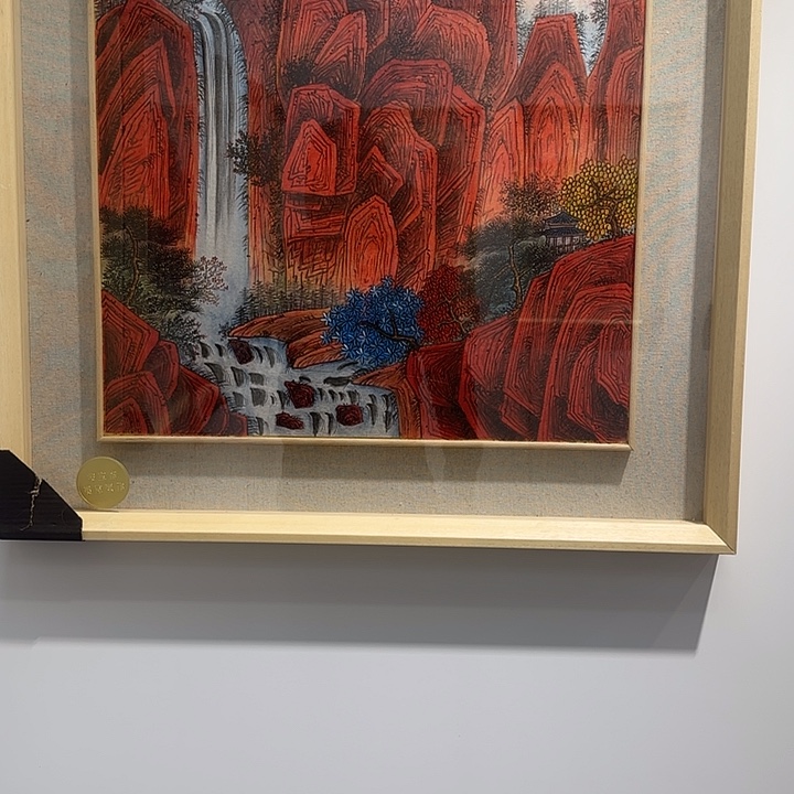 国画我是一只小小鸟地域鬼的人生观