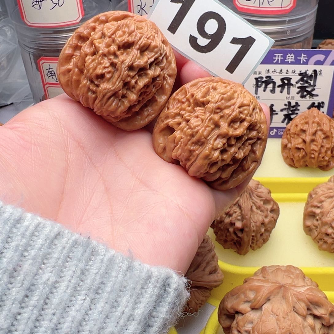 文玩核桃把件文玩191