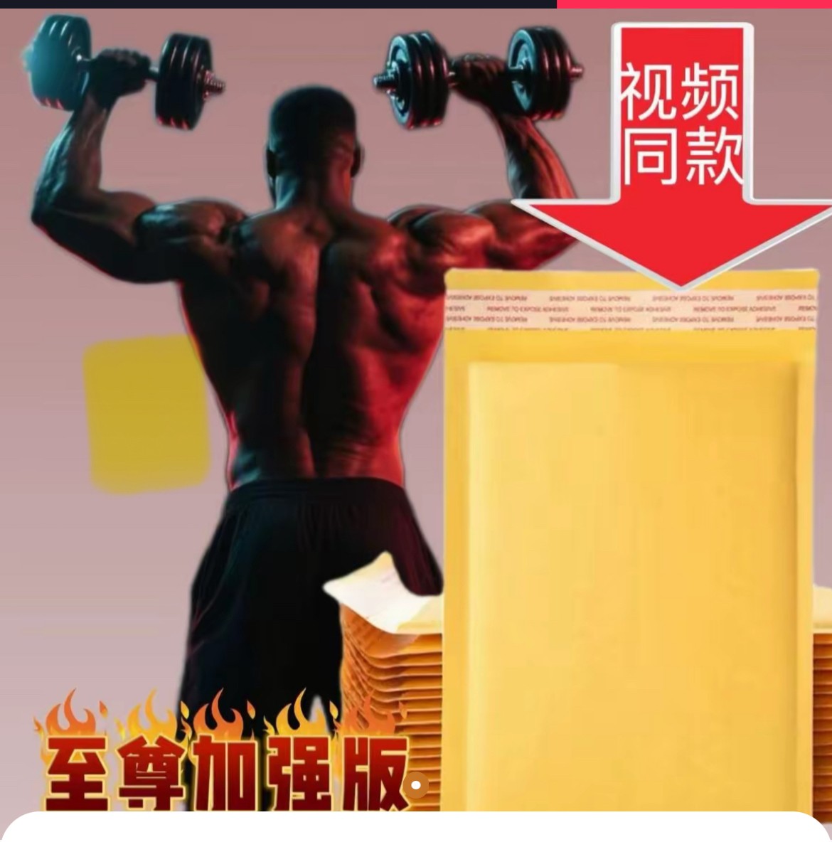 W1【正品保障】新款防水防尘防潮自封袋包装透明加厚塑料自封袋