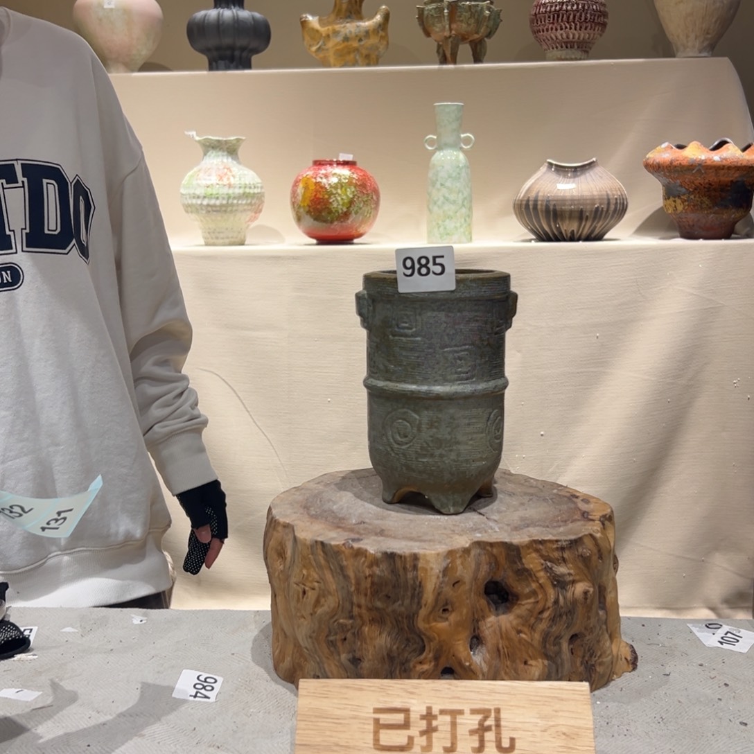 花瓶摆件花瓶摆件花瓶摆件花瓶摆件985花瓶摆件
