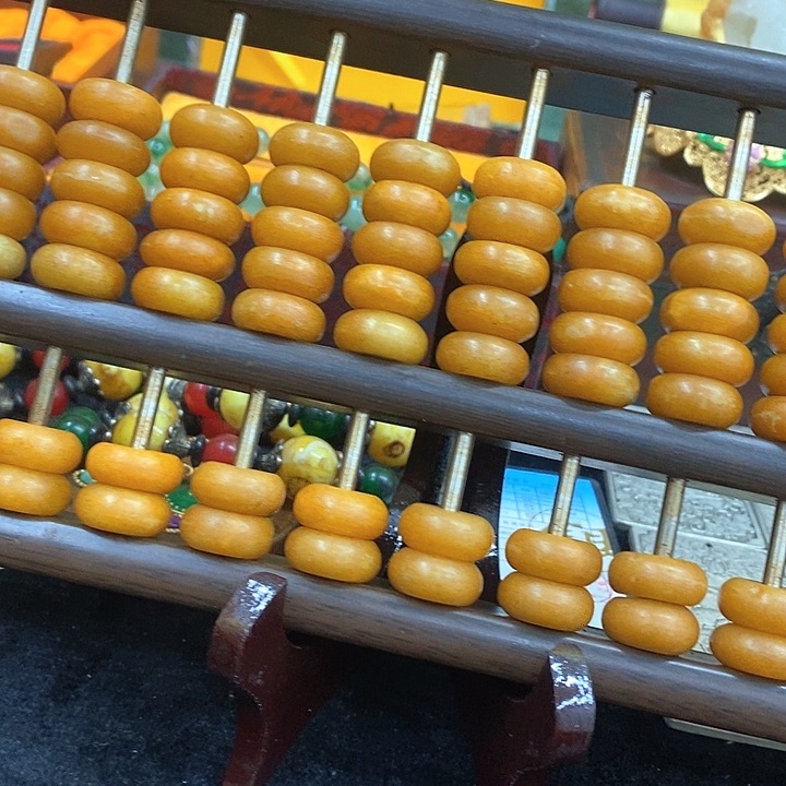 其他1111111111111111111