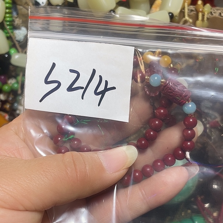 乐***遥铜铁合金类福利多多