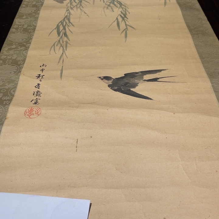 用***2恭喜发财哦哈哈哈