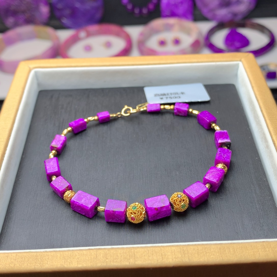 苏纪石（舒俱来）手链18K金镶嵌