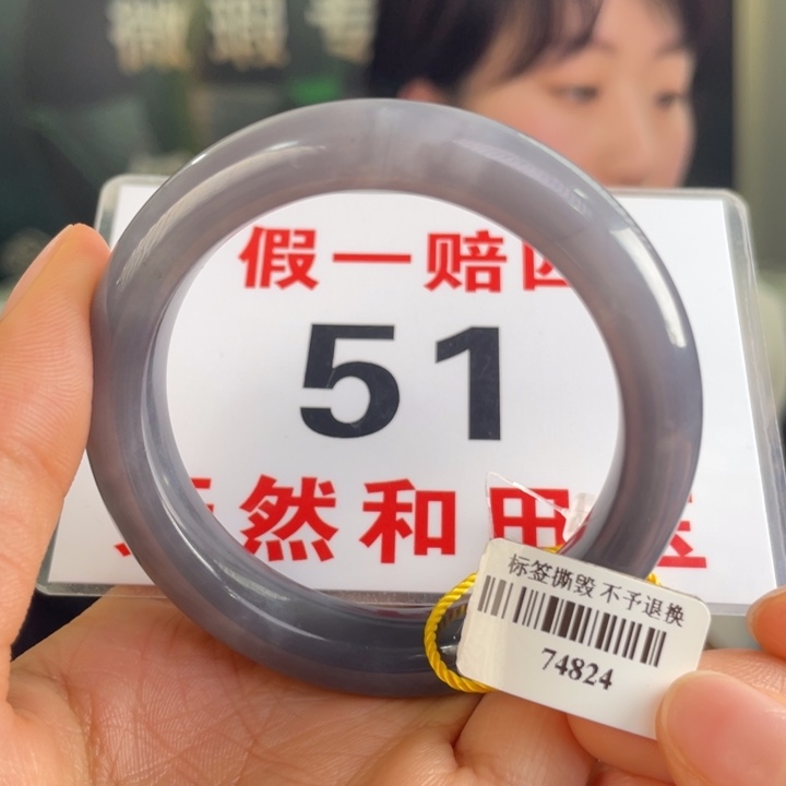 和田玉手镯未镶嵌微瑕