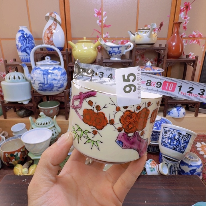 碗95啊啊啊啊啊啊啊啊啊啊啊啊