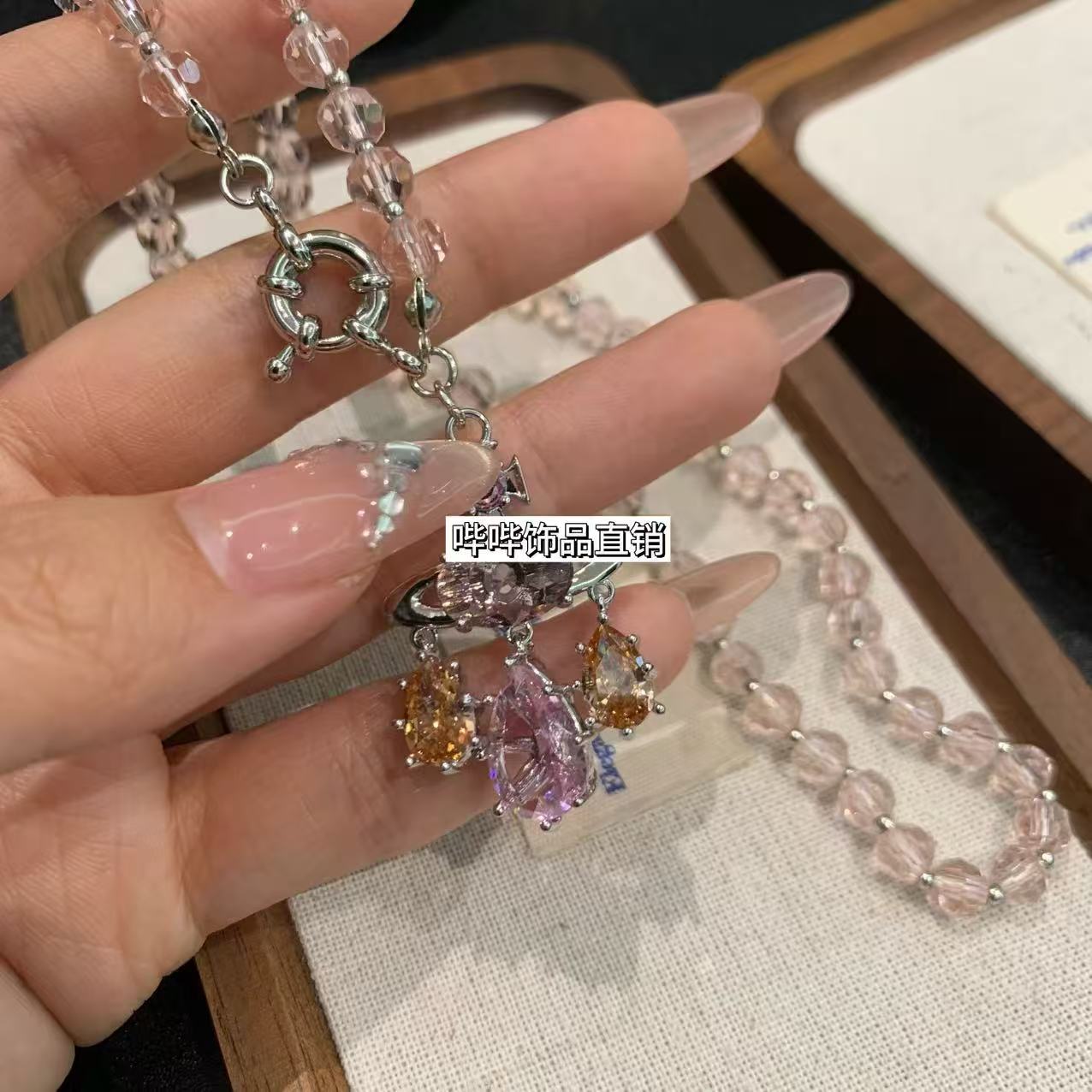 钛钢仿水晶项链 BIBI【粉晶捕梦项链】G027