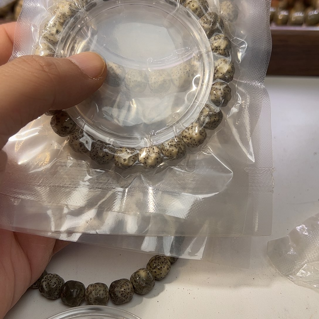 星月菩提吊坠无相9.9