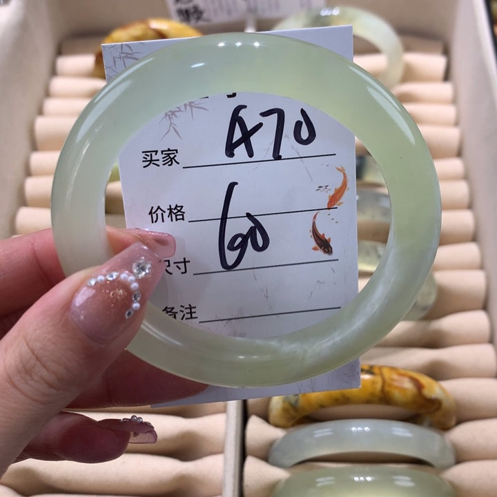 未镶嵌蛇纹石玉手镯
