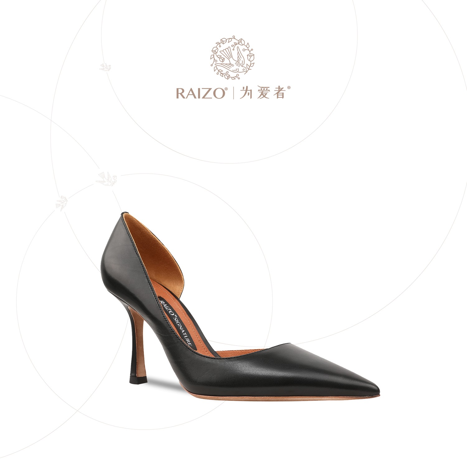 RAIZO signature系列白色细跟高跟鞋高跟鞋简约浅裸色高跟鞋尖头