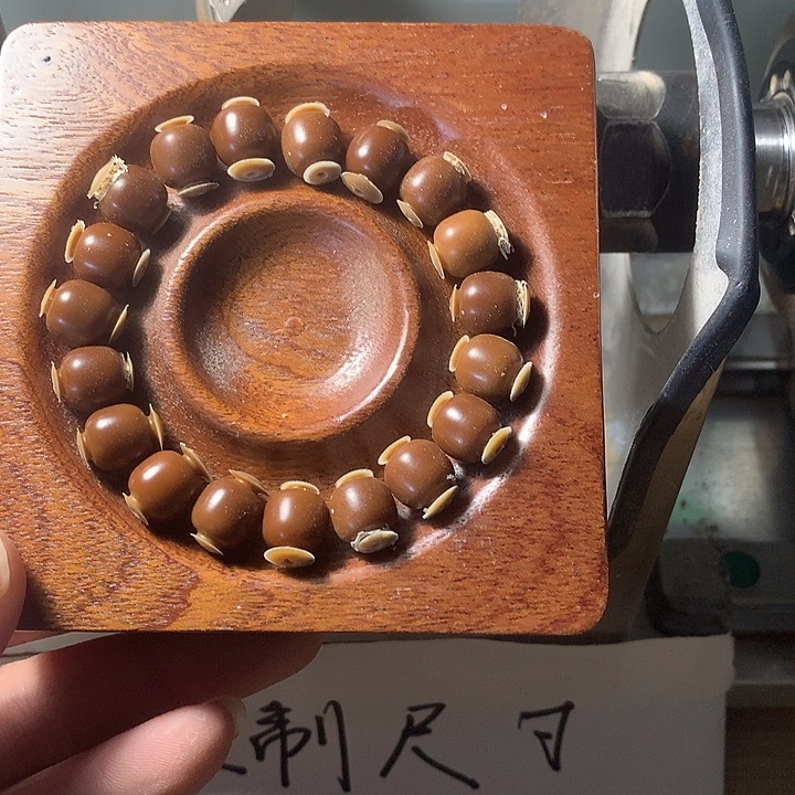 吊坠菩提根/象牙果