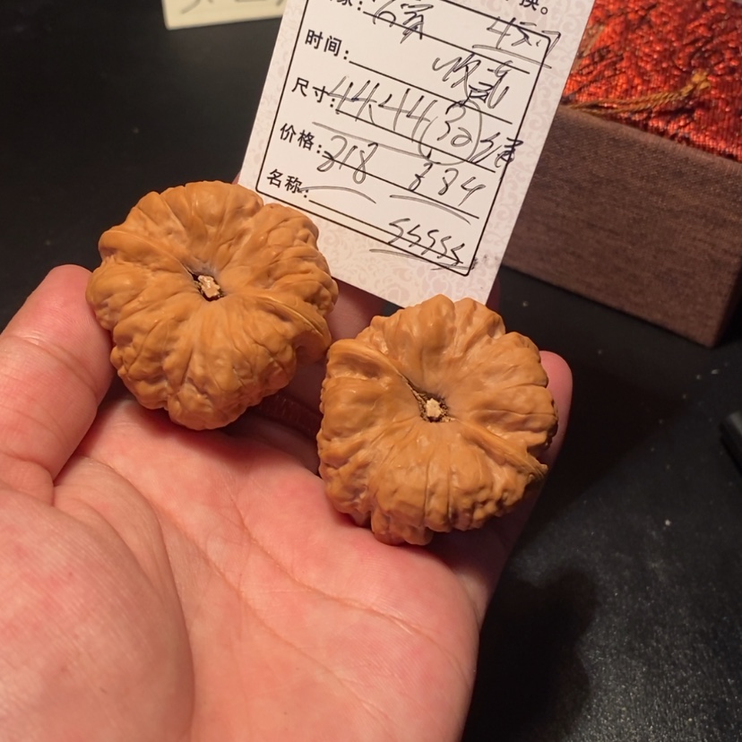 【闪购商品】文玩核桃吊坠萬***时81800000000