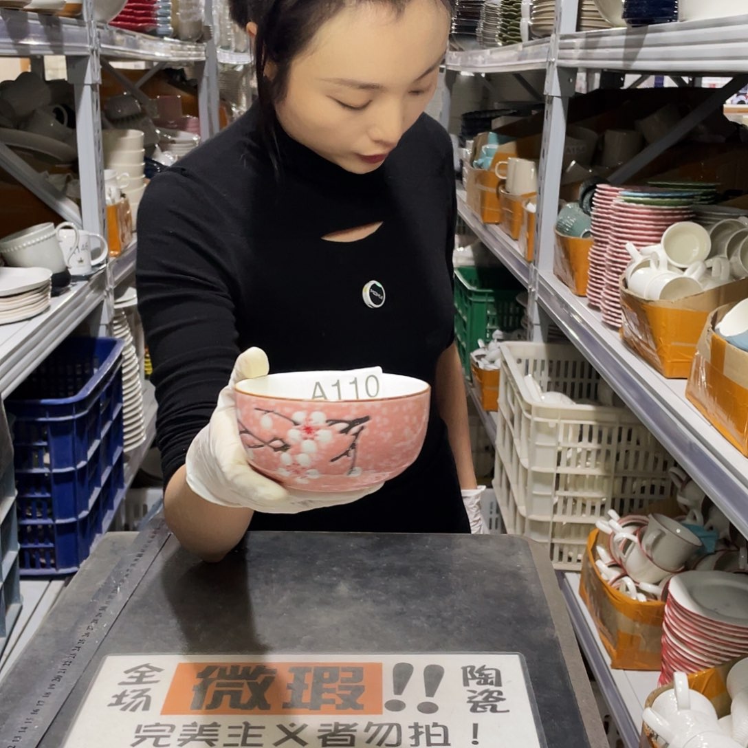 瓷片110              6个