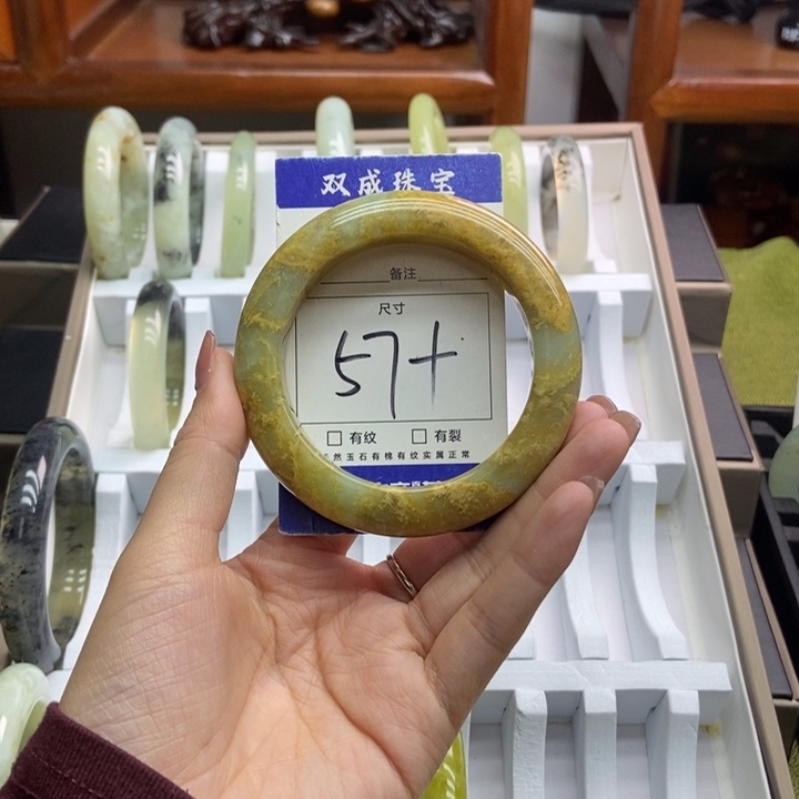 蛇纹石玉手镯未镶嵌133