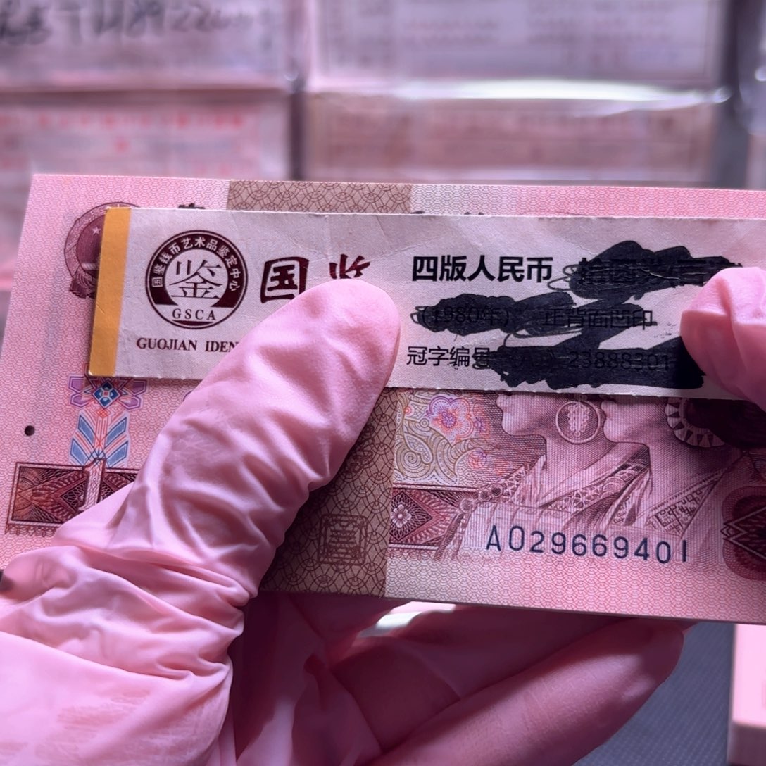 爱***悔901AO金枝玉叶尾401