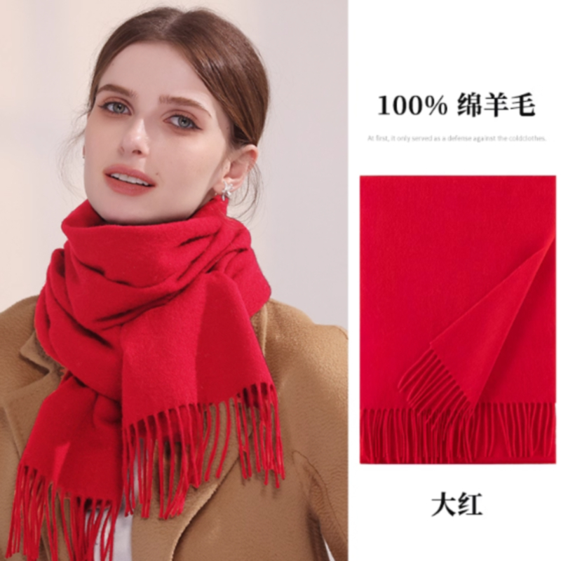 达芬奇密码2025新款100%绵羊毛180*30cm秋冬季情侣款保暖素色围巾