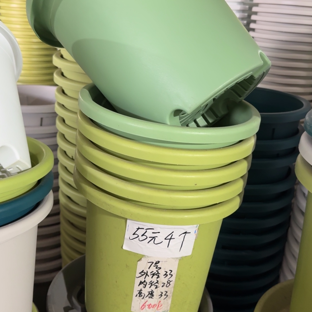 微瑕7#口径33高33无拖新绿色6个