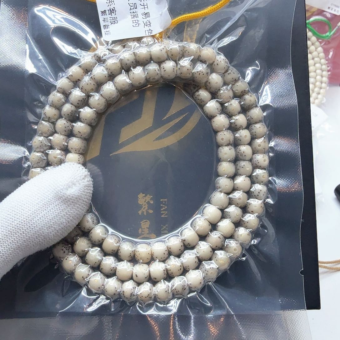 星月菩提吊坠24小冰糖大眼睛7左右108