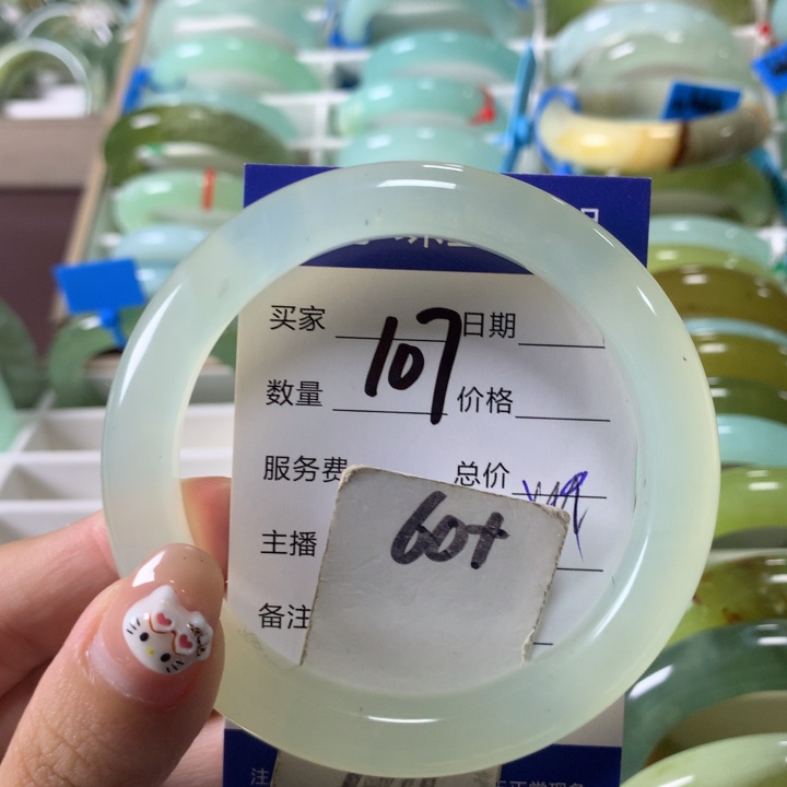 未镶嵌蛇纹石玉手镯107