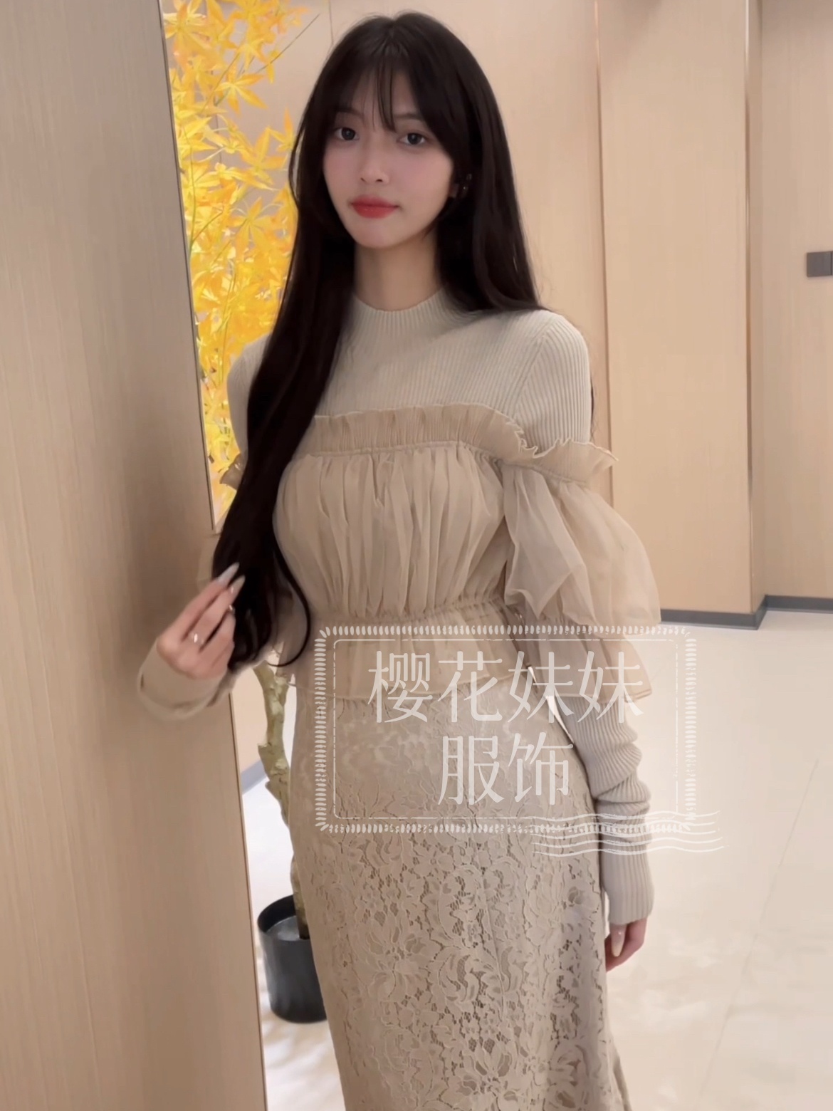 樱花妹妹   少女感大小姐！ 日杂网纱拼接长袖针织衫上衣