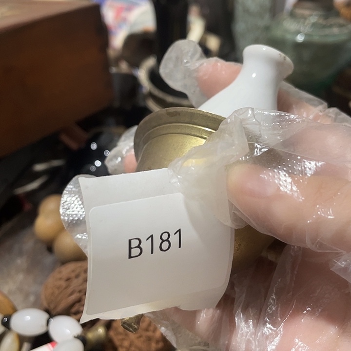 险***峰无纺布b181不退不换