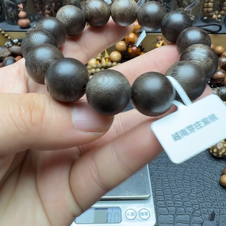 沉香碎屑沉香芽庄紫琪1.7