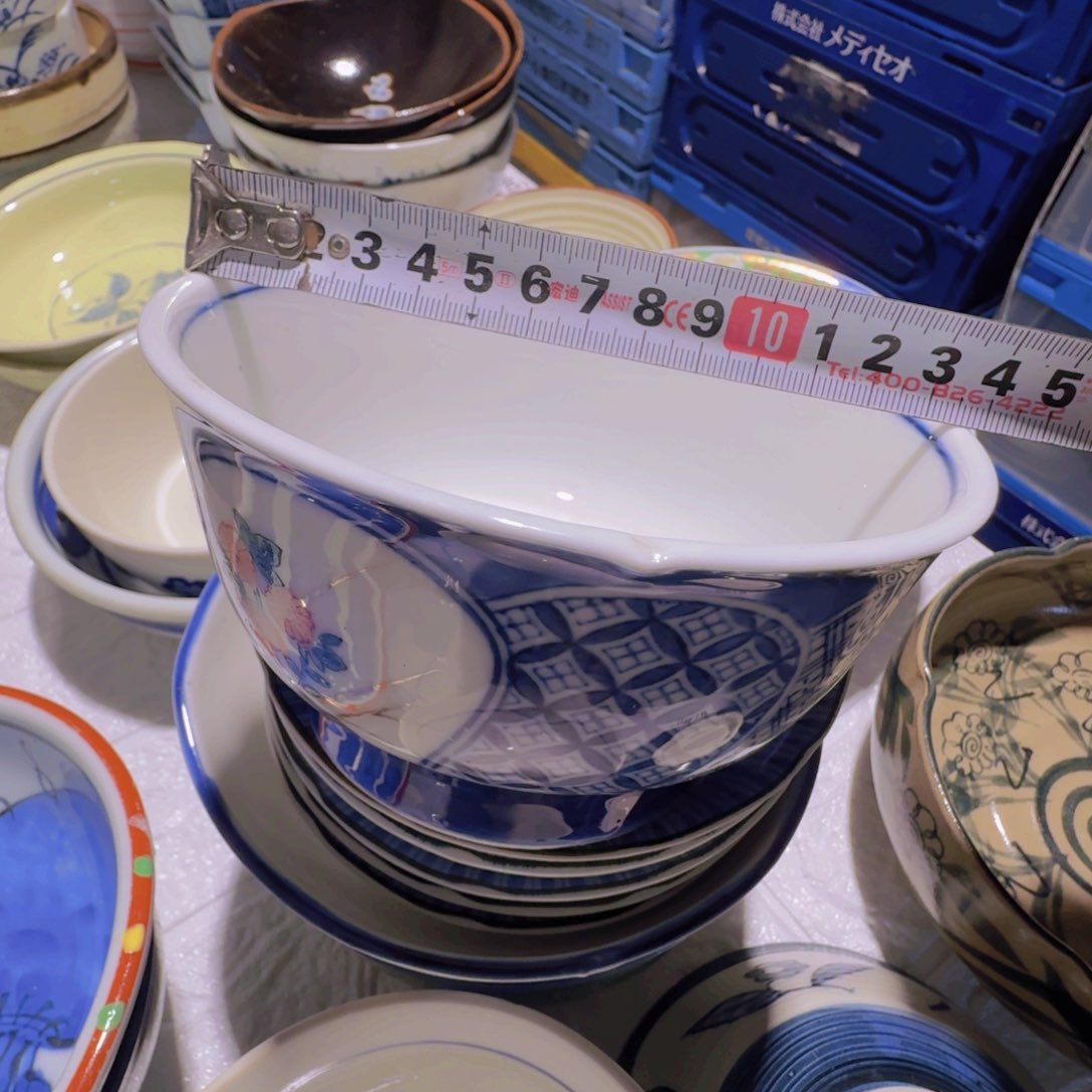 罐27啊啊啊啊啊啊啊啊啊啊啊啊