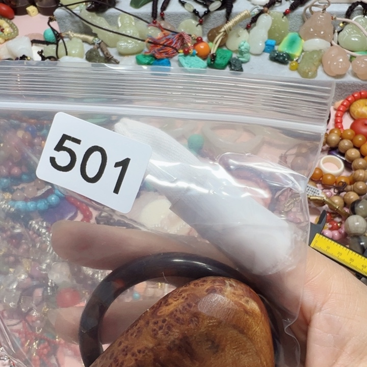 周***周贡木手把件手把件手把件手把件手把件手把件手把件手把件