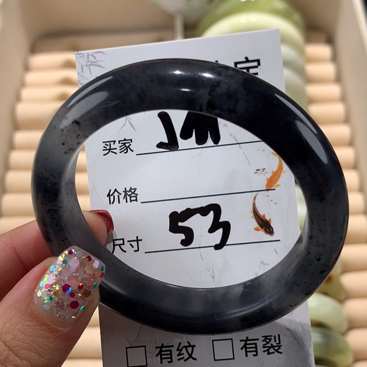 【闪购商品】蛇纹石玉手镯未镶嵌