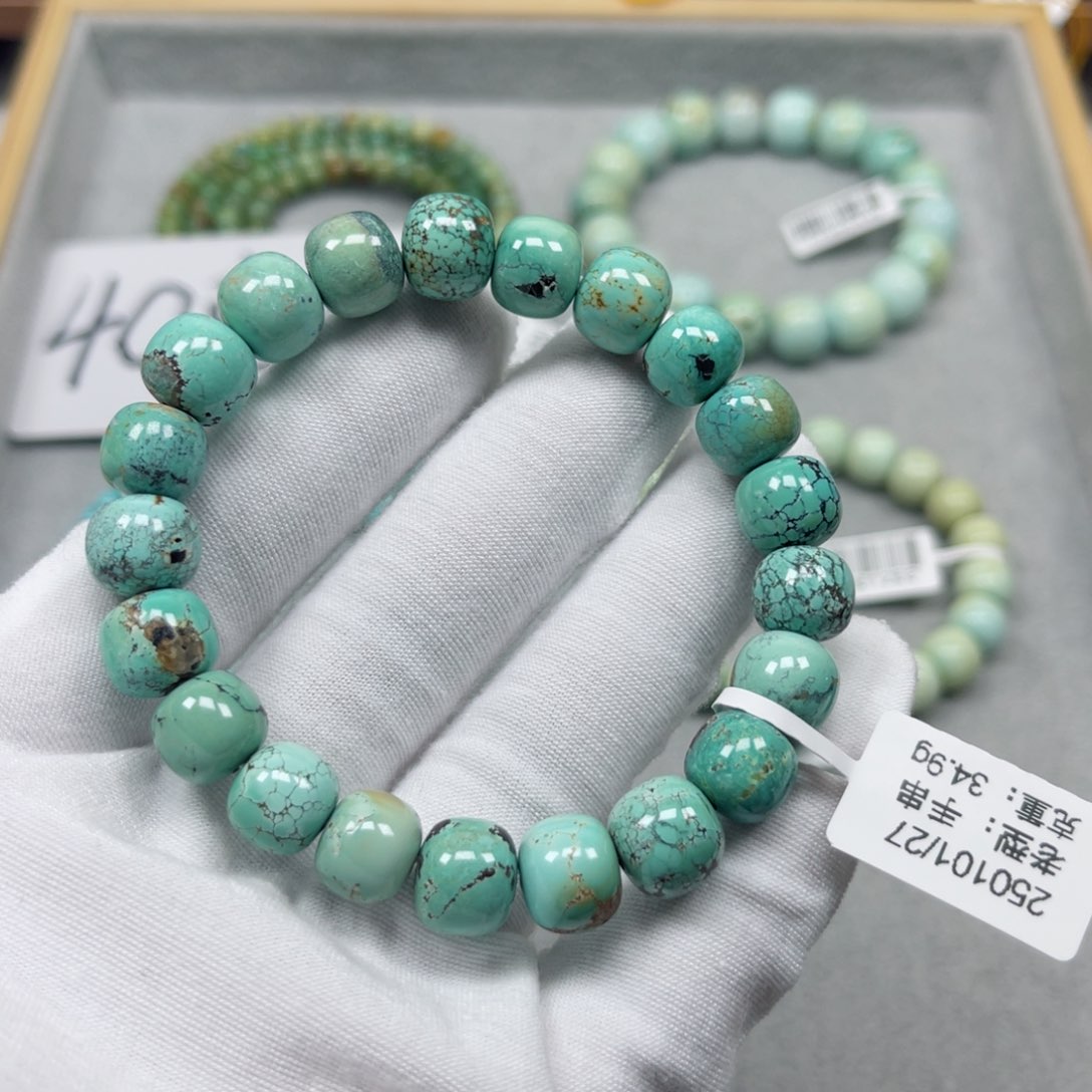 绿松石挂件未镶嵌