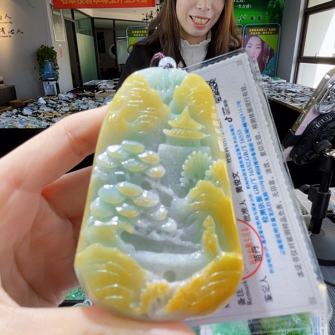 颈饰未镶嵌翡翠翡翠