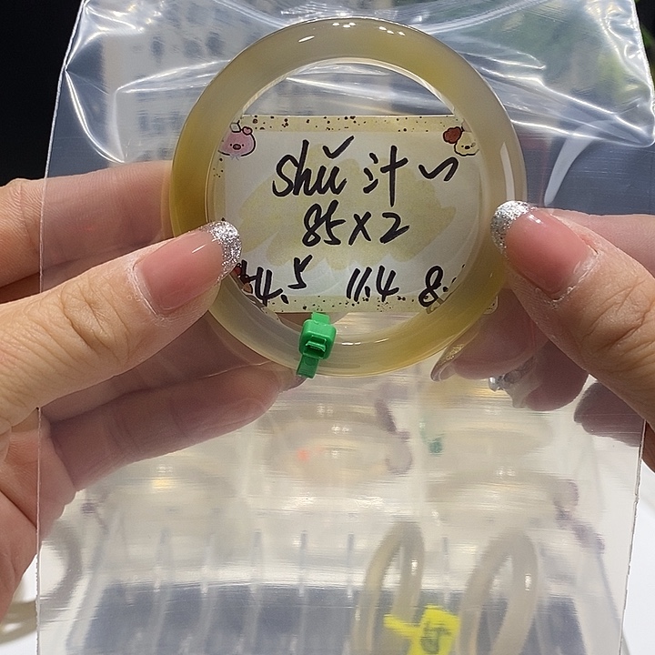 玛瑙/玉髓手镯未镶嵌