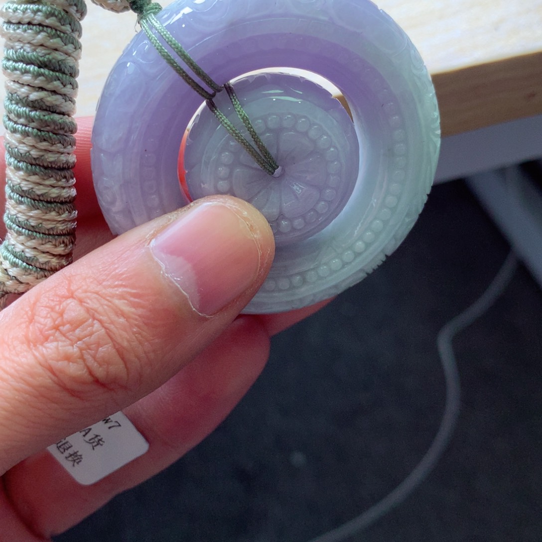 翡翠颈饰未镶嵌吊坠