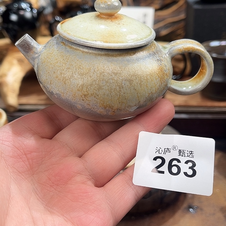 沁庐柴窑古法柴烧全手工茶具