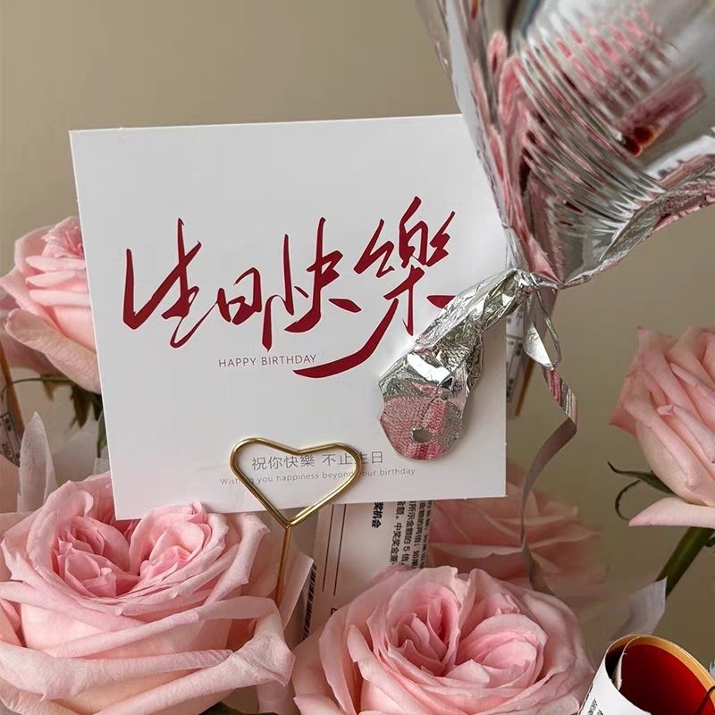 花店用品金属卡片夹花束插仟杆鲜花包装材料花艺贺卡插签花束装饰