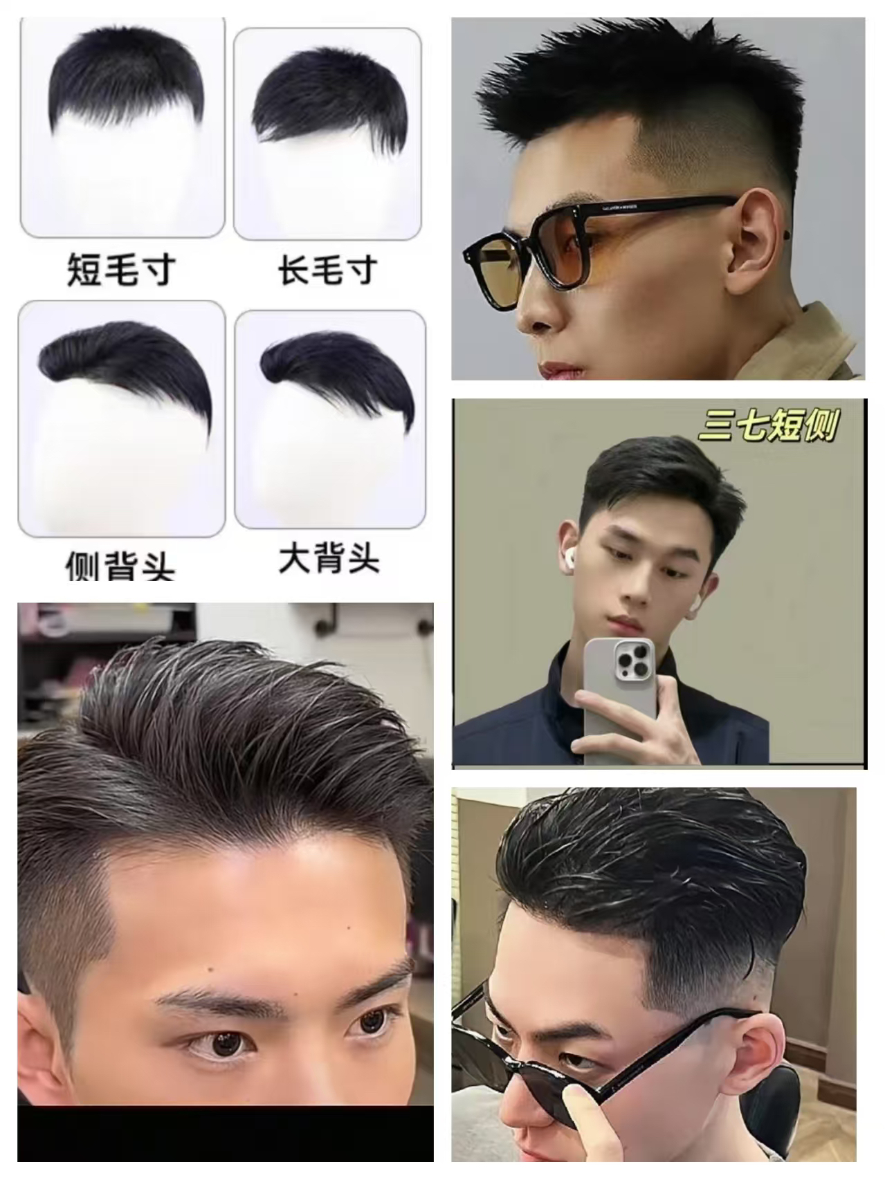 （PU边）自然逼真耐用夏季清凉款
