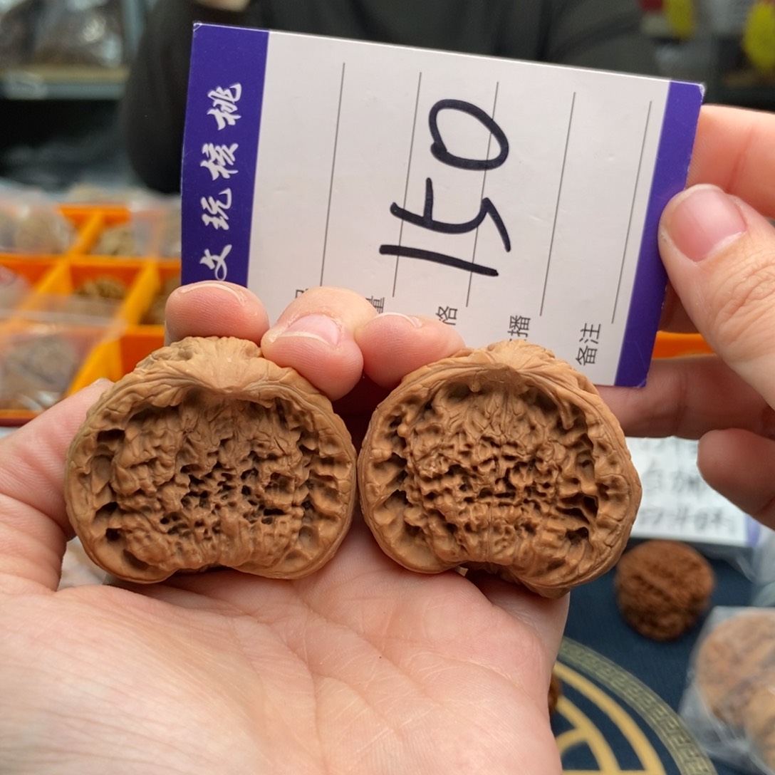 文玩核桃吊坠42蛇头