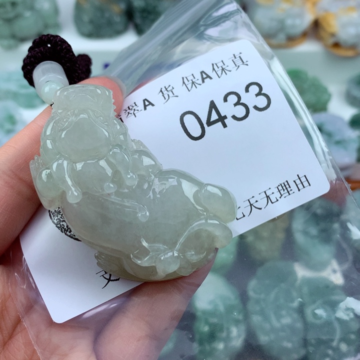 翡翠吊坠(不含链)未镶嵌