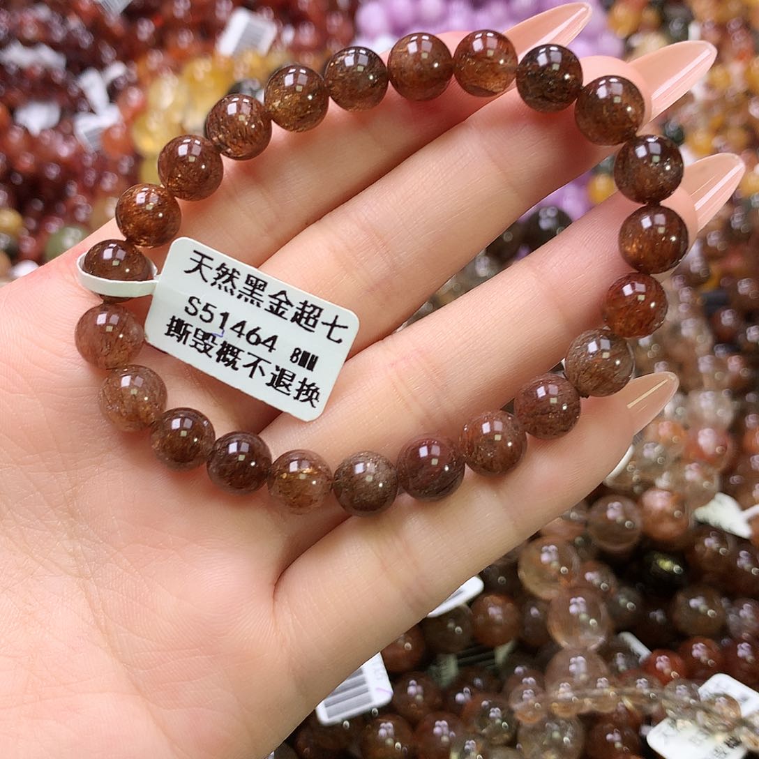 水晶手链未镶嵌，
