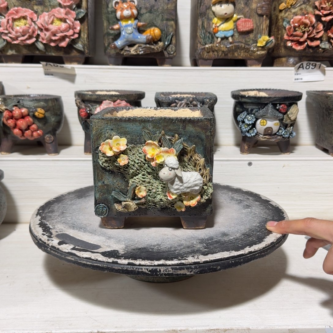 内口12外高14左右