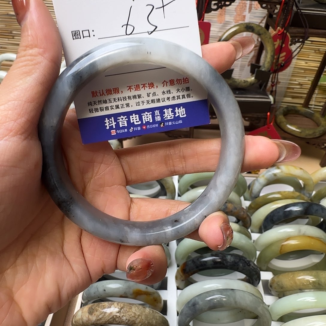 蛇纹石玉手镯合金大***1